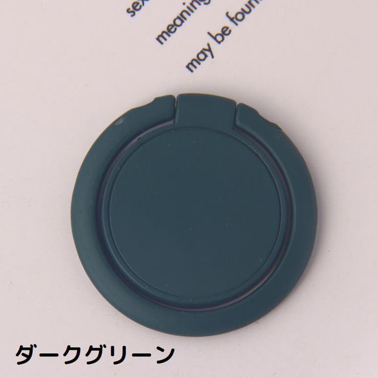 ホールドリング スマホリング スマホスタンド | PlusNao | 詳細画像19 