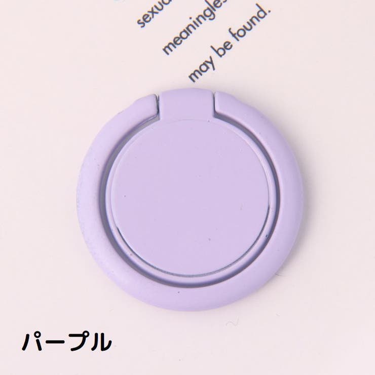 ホールドリング スマホリング スマホスタンド | PlusNao | 詳細画像9 