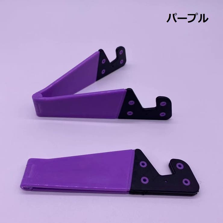 スマホスタンド タブレットスタンド 折りたたみ式 | PlusNao | 詳細画像11 