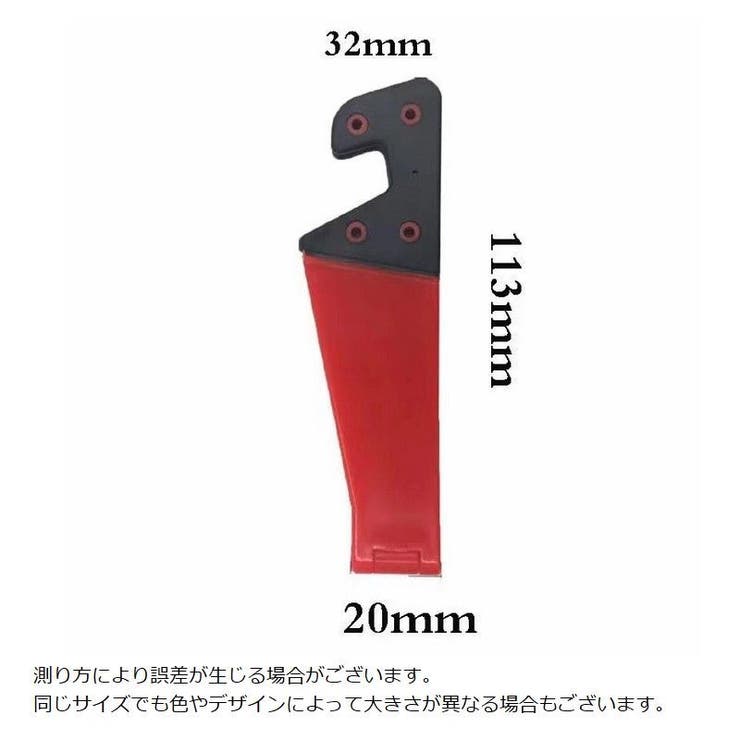 スマホスタンド タブレットスタンド 折りたたみ式 | PlusNao | 詳細画像15 