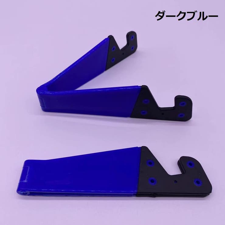 スマホスタンド タブレットスタンド 折りたたみ式 | PlusNao | 詳細画像7 