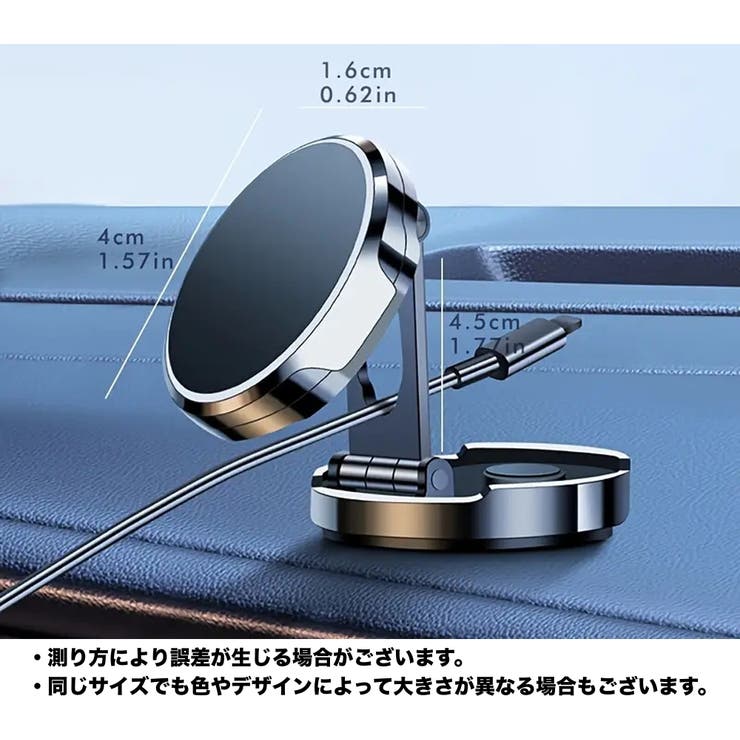 車載スマホホルダー スマホスタンド マグネット | PlusNao | 詳細画像11 