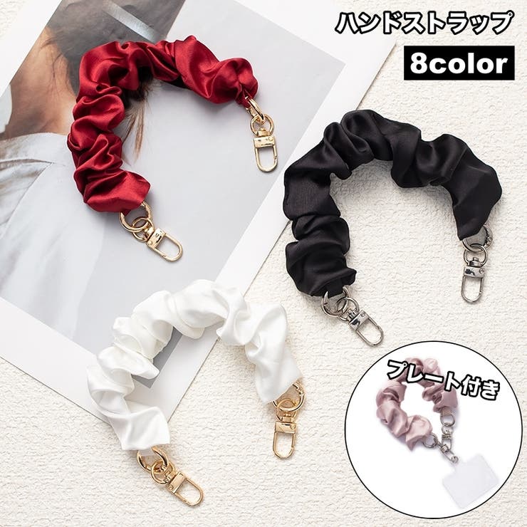 ハンドストラップ スマホストラップ リストストラップ | PlusNao | 詳細画像1 