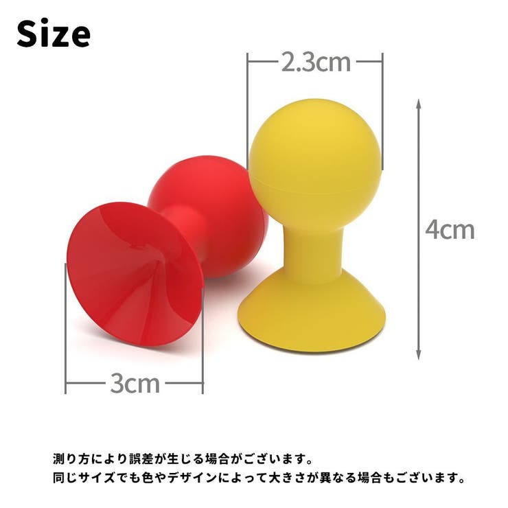 スマホスタンド 吸盤式 単品 | PlusNao | 詳細画像9 