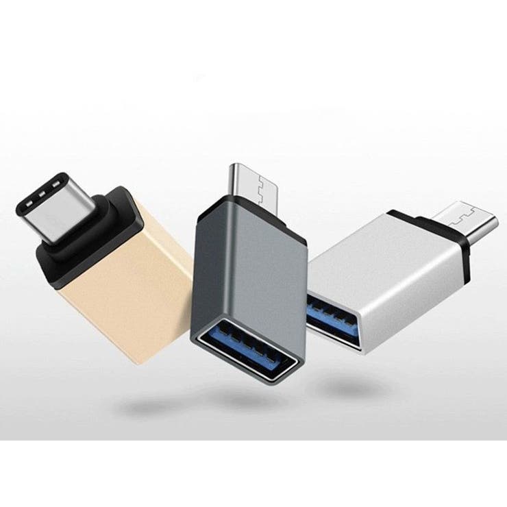変換アダプター USB3 USB | PlusNao | 詳細画像5 