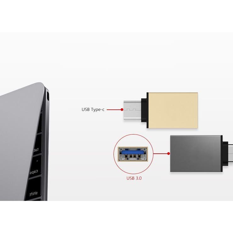 変換アダプター USB3 USB | PlusNao | 詳細画像6 