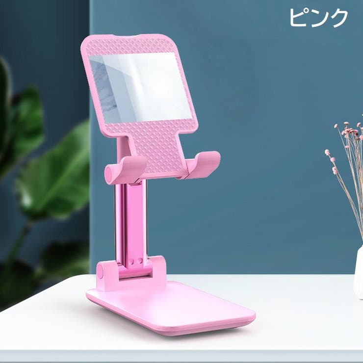 スマホスタンド タブレットスタンド スマホホルダー | PlusNao | 詳細画像16 