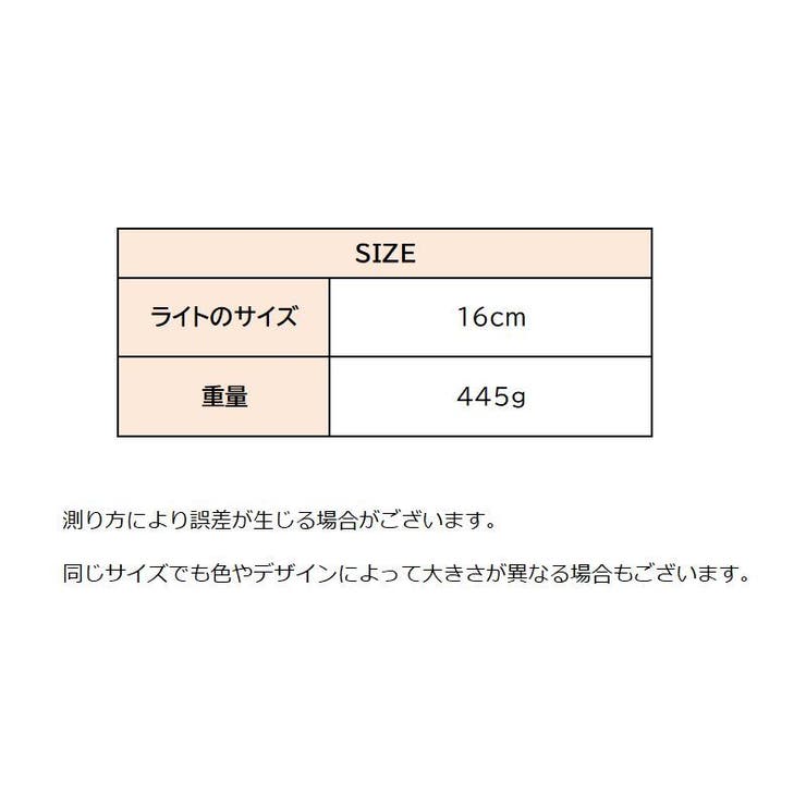 スマホスタンド スマホホルダー リングライト付き | PlusNao | 詳細画像11 