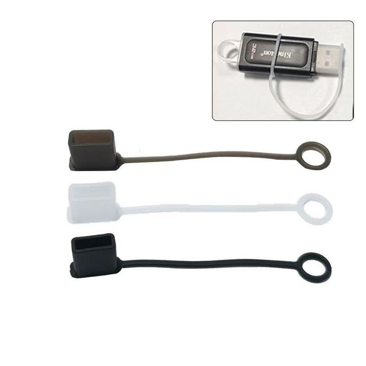 USBキャップ コネクタカバー USBカバー | PlusNao | 詳細画像14 