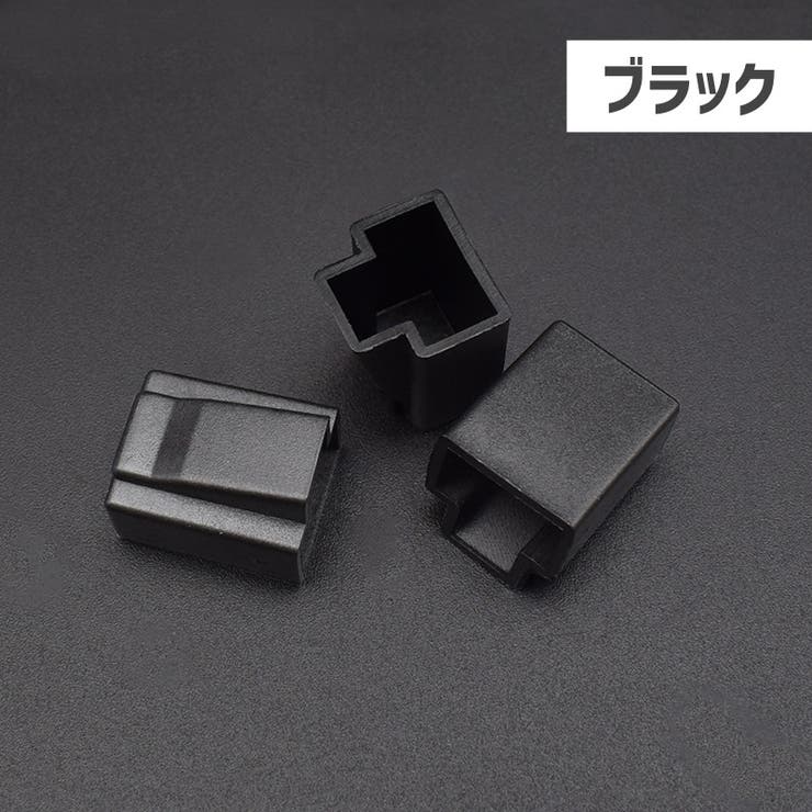 コネクタカバー コネクタキャップ LANケーブル用 | PlusNao | 詳細画像8 