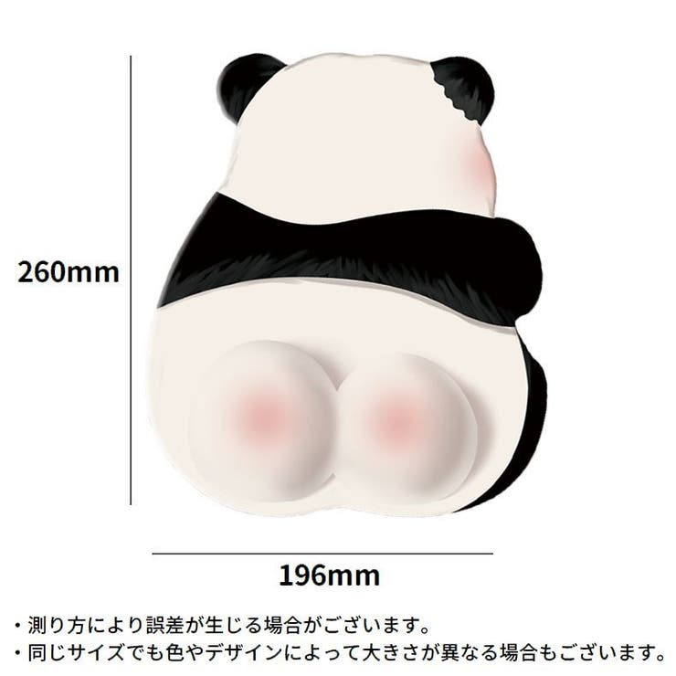 マウスパッド リストレスト付き ハンドレスト一体型 | PlusNao | 詳細画像12 