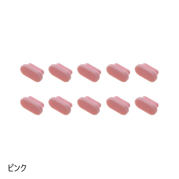 防塵キャップ 10個セット 防塵カバー | PlusNao | 詳細画像12 