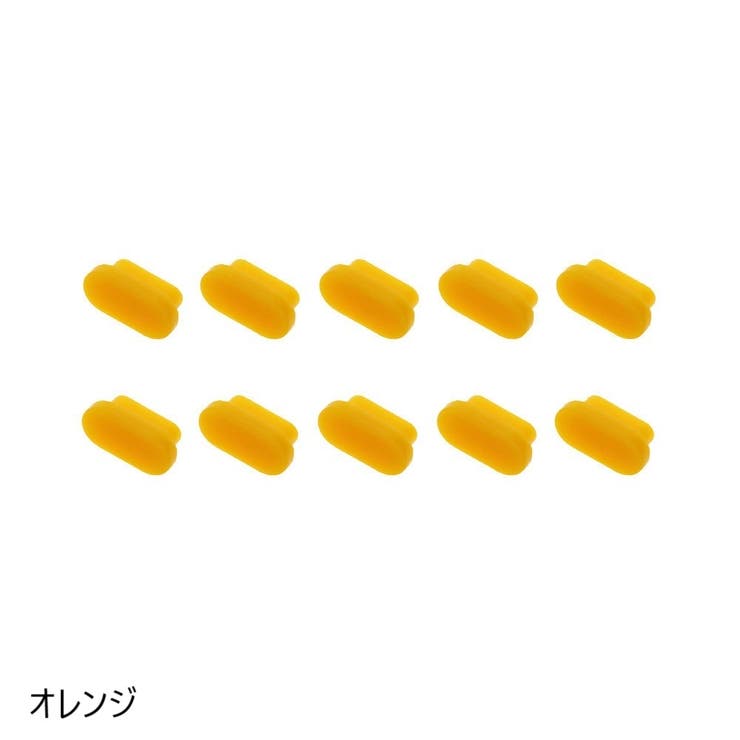 防塵キャップ 10個セット 防塵カバー | PlusNao | 詳細画像14 