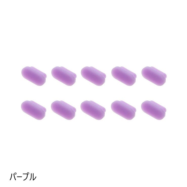 防塵キャップ 10個セット 防塵カバー | PlusNao | 詳細画像16 