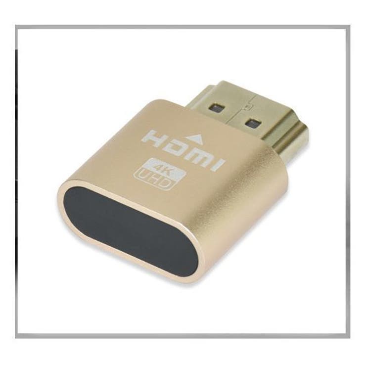 HDMIダミープラグ エミュレーター 仮想ディスプレイ | PlusNao | 詳細画像4 