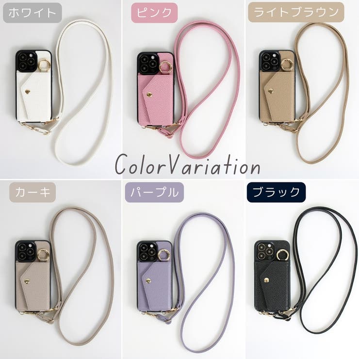スマホケース スマホカバー iPhone用ケース | PlusNao | 詳細画像20 