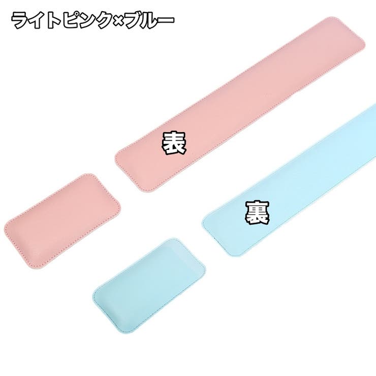 リストレスト 2点セット キーボード用 | PlusNao | 詳細画像12 