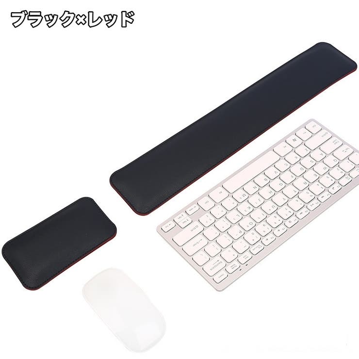 リストレスト 2点セット キーボード用 | PlusNao | 詳細画像8 