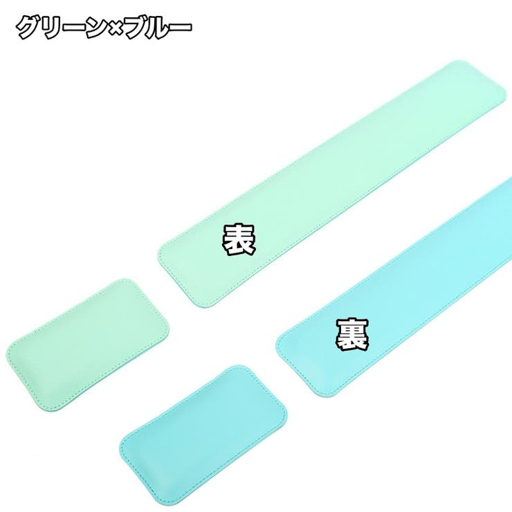 リストレスト 2点セット キーボード用 | PlusNao | 詳細画像9 