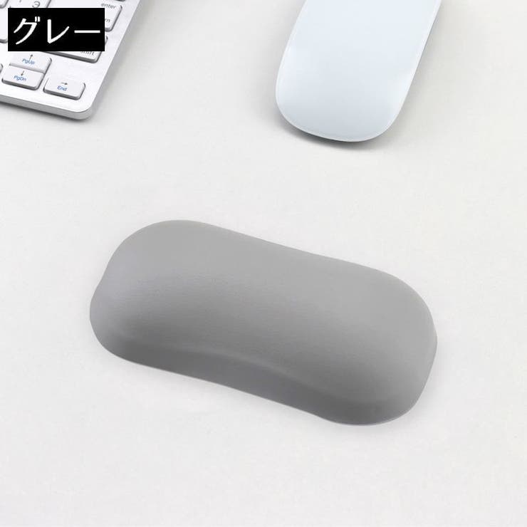 リストレスト マウス用 シリコン製 | PlusNao | 詳細画像8 