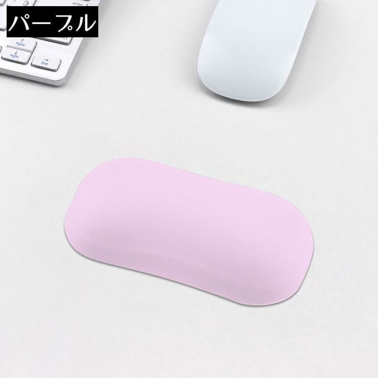 リストレスト マウス用 シリコン製 | PlusNao | 詳細画像9 