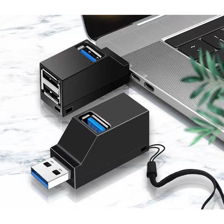 USBハブ 3ポート USB3 | PlusNao | 詳細画像5 
