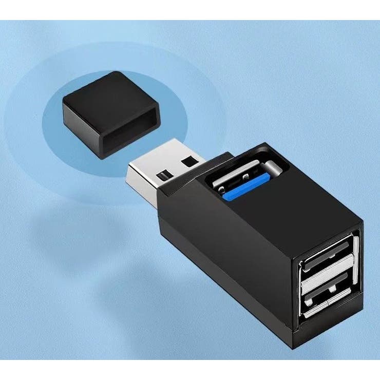 USBハブ 3ポート USB3 | PlusNao | 詳細画像7 