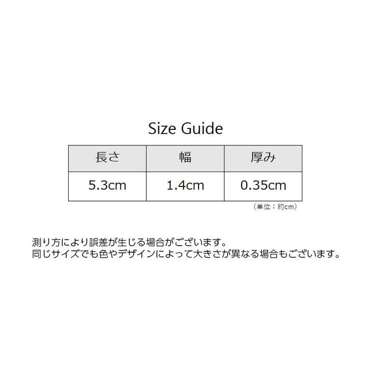 スマホスタンド 折り畳み 折りたたみ | PlusNao | 詳細画像12 