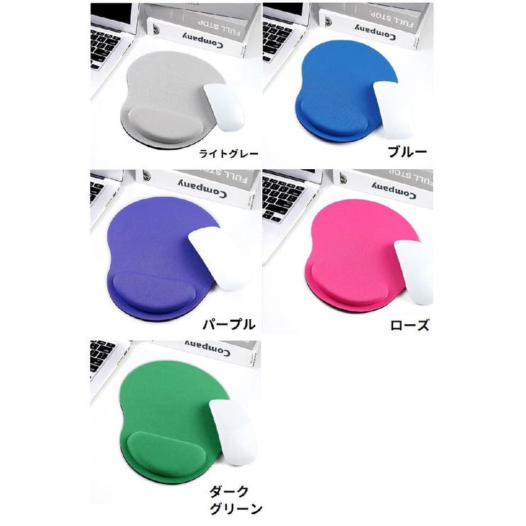 マウスパッド リストレスト付き ハンドレスト一体型 | PlusNao | 詳細画像15 