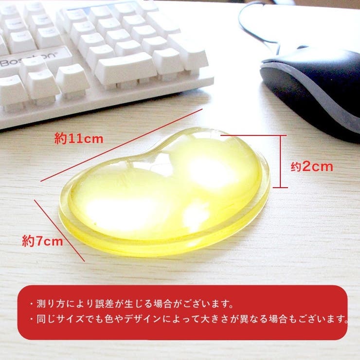 リストレスト マウス用 PCアクセサリー | PlusNao | 詳細画像17 