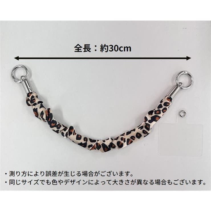 スマホ用リングストラップ ブレスレット ストラップホルダー | PlusNao | 詳細画像11 