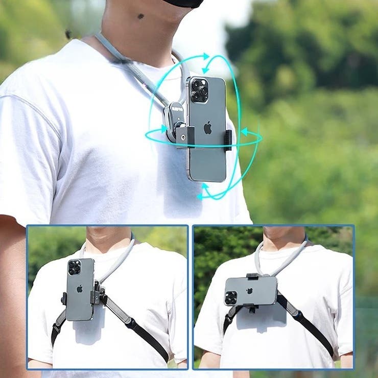 首掛け式マウント スマホ用 GoPro用 | PlusNao | 詳細画像4 