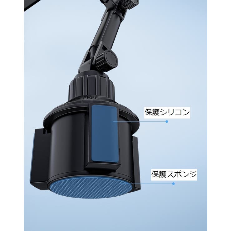 車載スマホスタンド スマホホルダー 車用 | PlusNao | 詳細画像8 