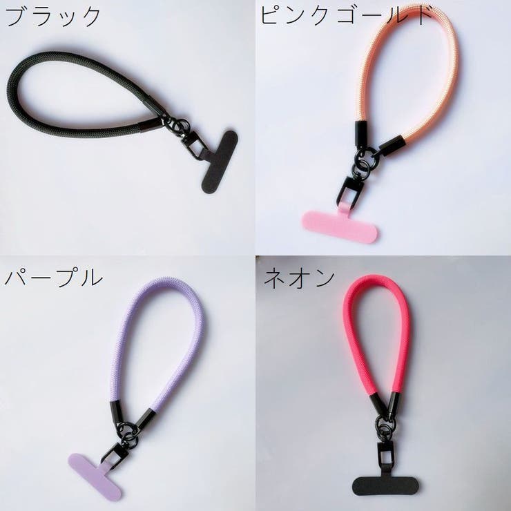 スマホストラップ ハンドストラップ スマホ | PlusNao | 詳細画像16 