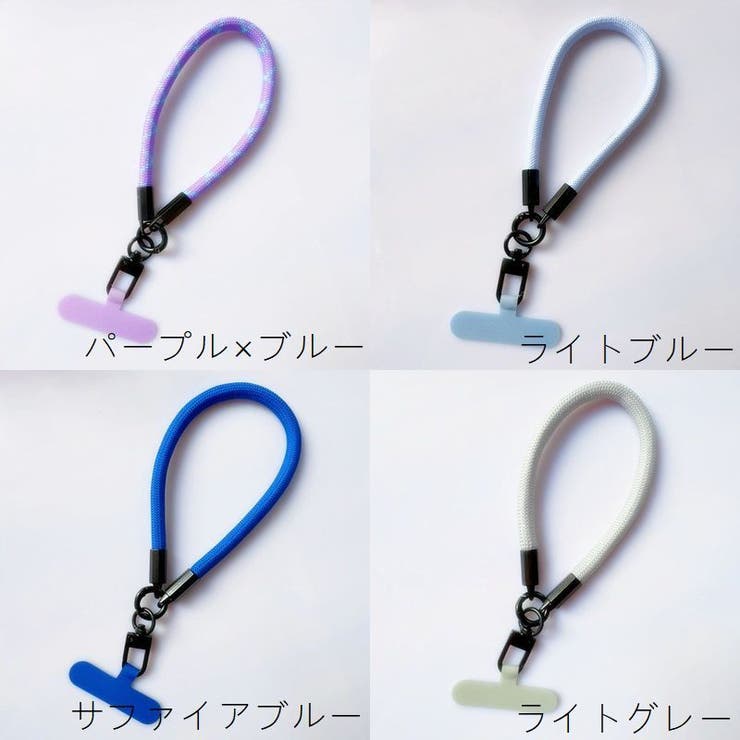 スマホストラップ ハンドストラップ スマホ | PlusNao | 詳細画像17 