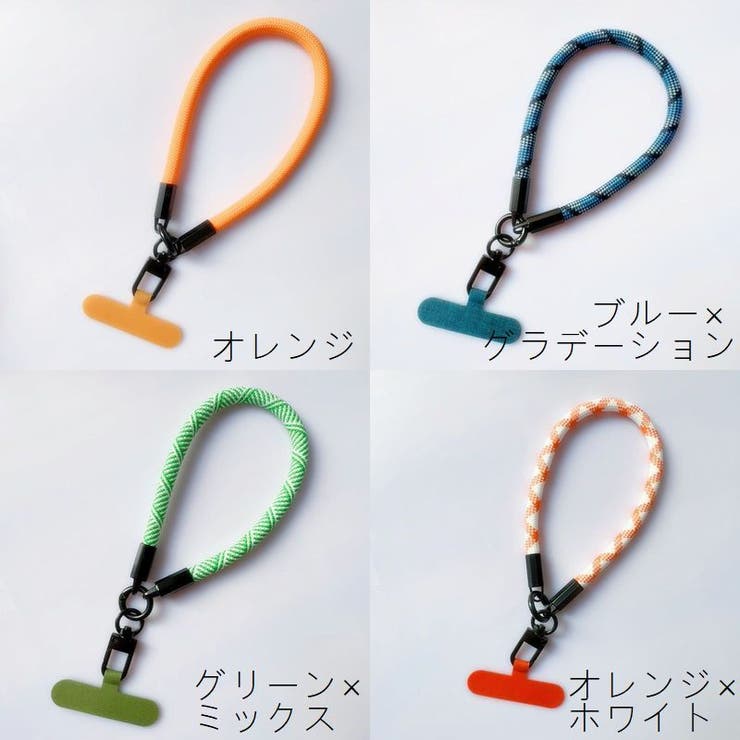 スマホストラップ ハンドストラップ スマホ | PlusNao | 詳細画像18 