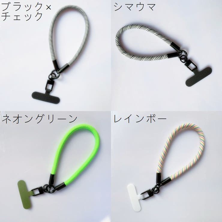 スマホストラップ ハンドストラップ スマホ | PlusNao | 詳細画像19 