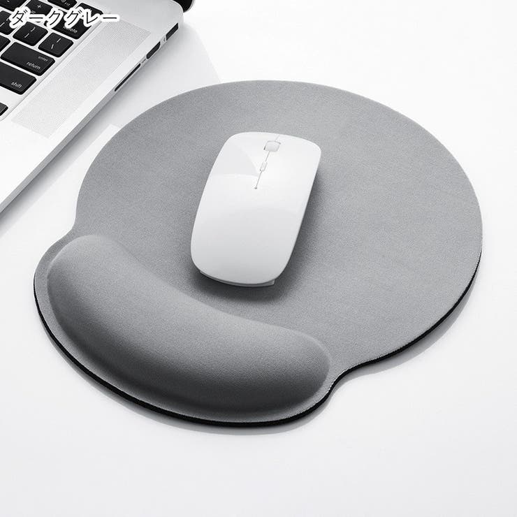 リストレスト付きマウスパッド パソコン関連雑貨 パソコン周辺機器 | PlusNao | 詳細画像11 