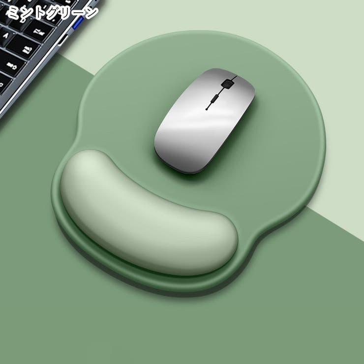 リストレスト付きマウスパッド パソコン関連雑貨 パソコン周辺機器 | PlusNao | 詳細画像8 