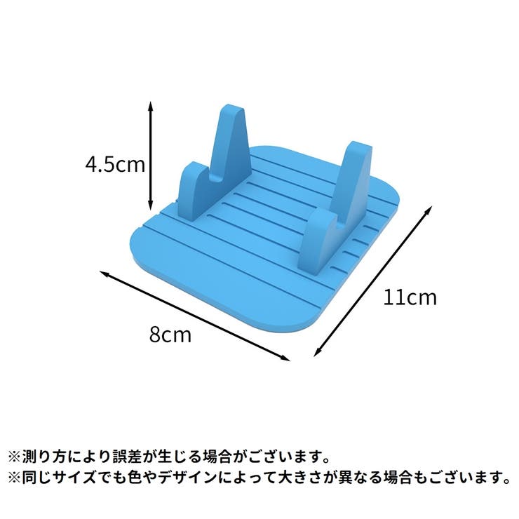 スマホホルダー ケータイホルダー 車載用ホルダー | PlusNao | 詳細画像20 
