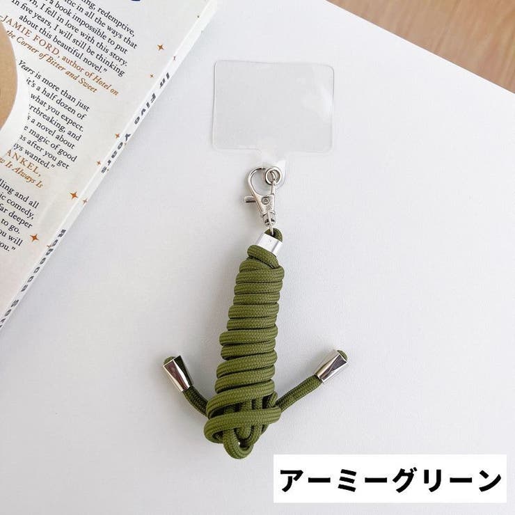 ネックストラップ スマホストラップ プレート付き | PlusNao | 詳細画像13 