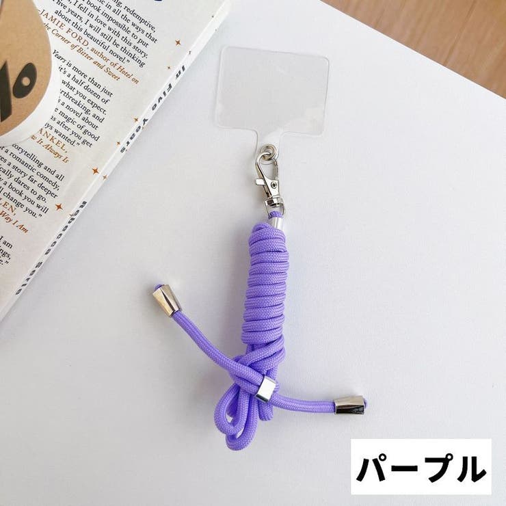 ネックストラップ スマホストラップ プレート付き | PlusNao | 詳細画像15 