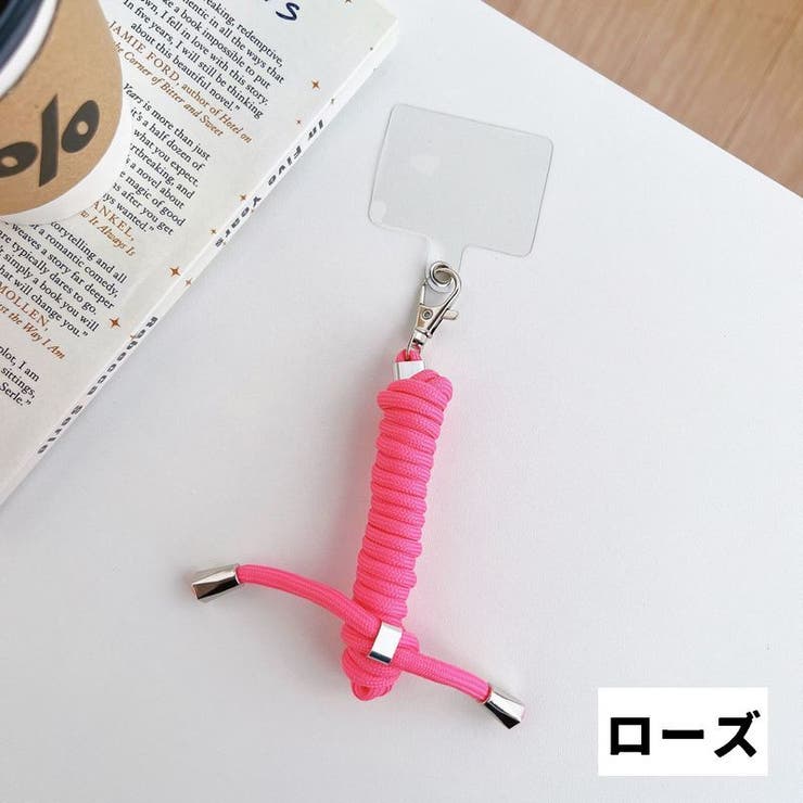 ネックストラップ スマホストラップ プレート付き | PlusNao | 詳細画像16 