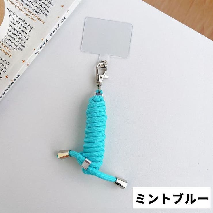 ネックストラップ スマホストラップ プレート付き | PlusNao | 詳細画像17 