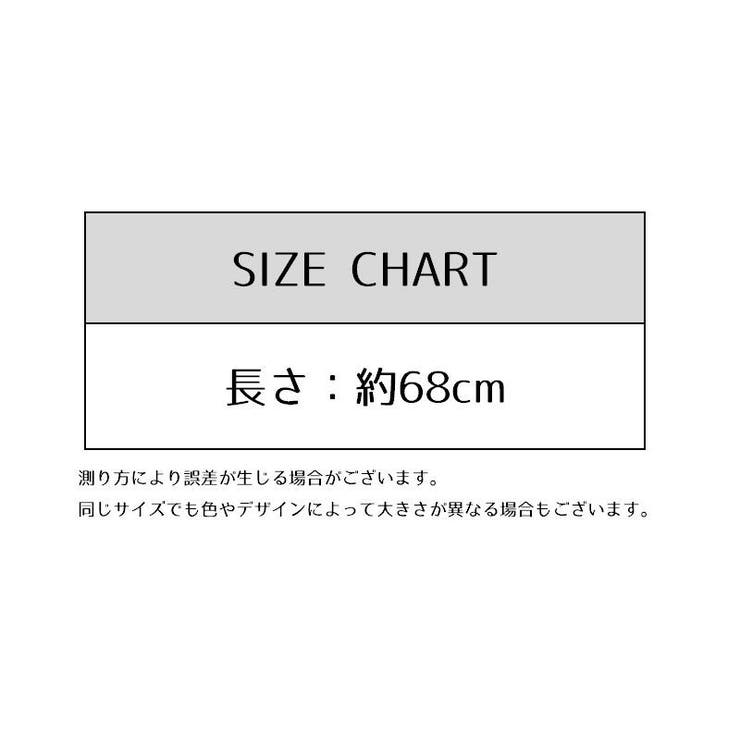 ネックストラップ スマホストラップ プレート付き | PlusNao | 詳細画像18 