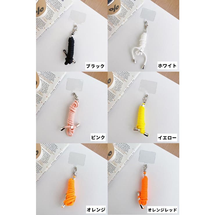 ネックストラップ スマホストラップ プレート付き | PlusNao | 詳細画像6 