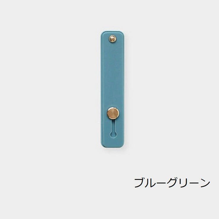 スマホベルト スマホバンド スマホホルダー | PlusNao | 詳細画像10 
