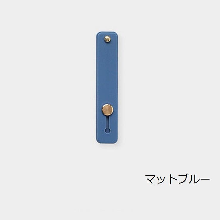 スマホベルト スマホバンド スマホホルダー | PlusNao | 詳細画像11 