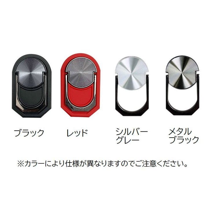 ノートPCスタンド 同色2個セット 折りたたみ | PlusNao | 詳細画像14 