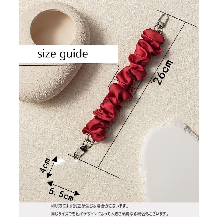 ストラップ スマホストラップ キーホルダー | PlusNao | 詳細画像20 